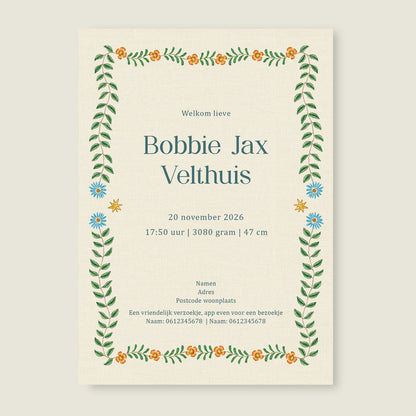 Sleep Tight Khaki - Story of July