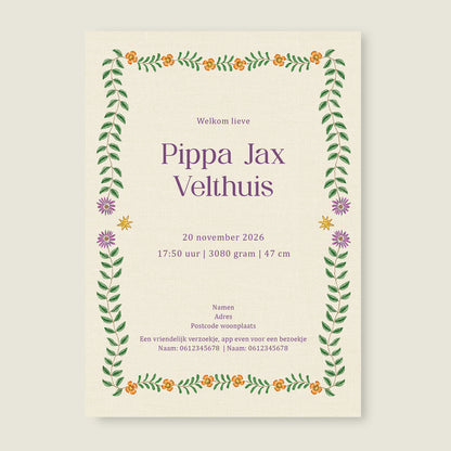 Sleep Tight Paars - Story of July