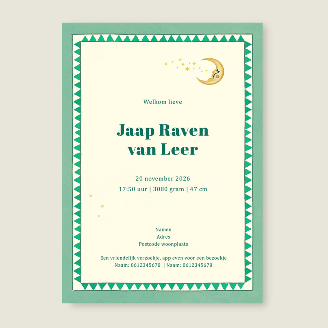 Tree Maki - Story of July