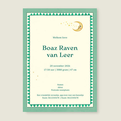 Sample Tree Panter Green - Story of July