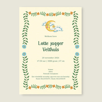 Sample Under The Sun - Story of July