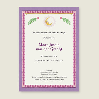 Sample Cranebird And The Elephant Paars - Story of July