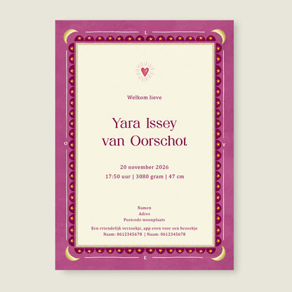 Moon Swan Red - Story of July