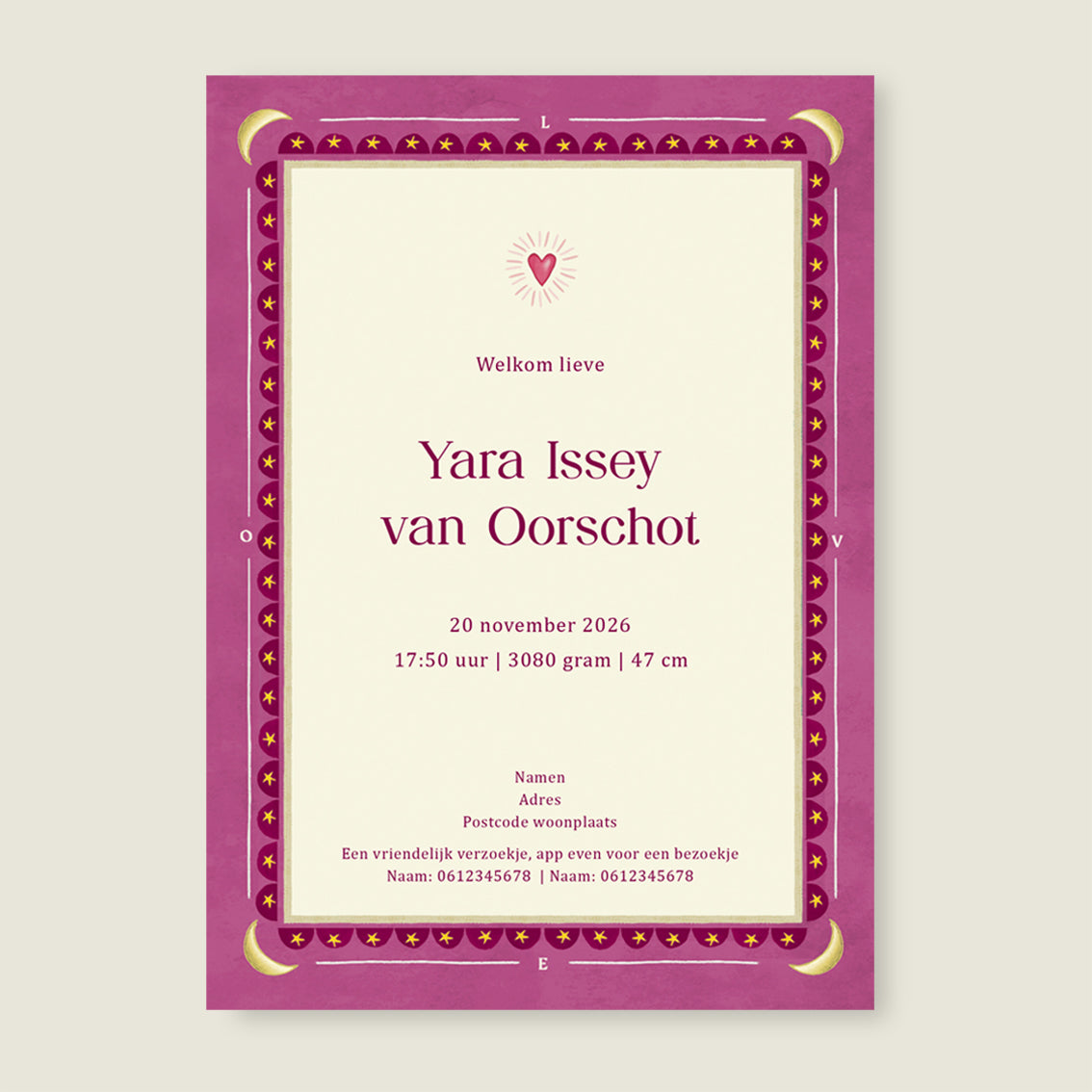 Sample Moon Swan Red - Story of July