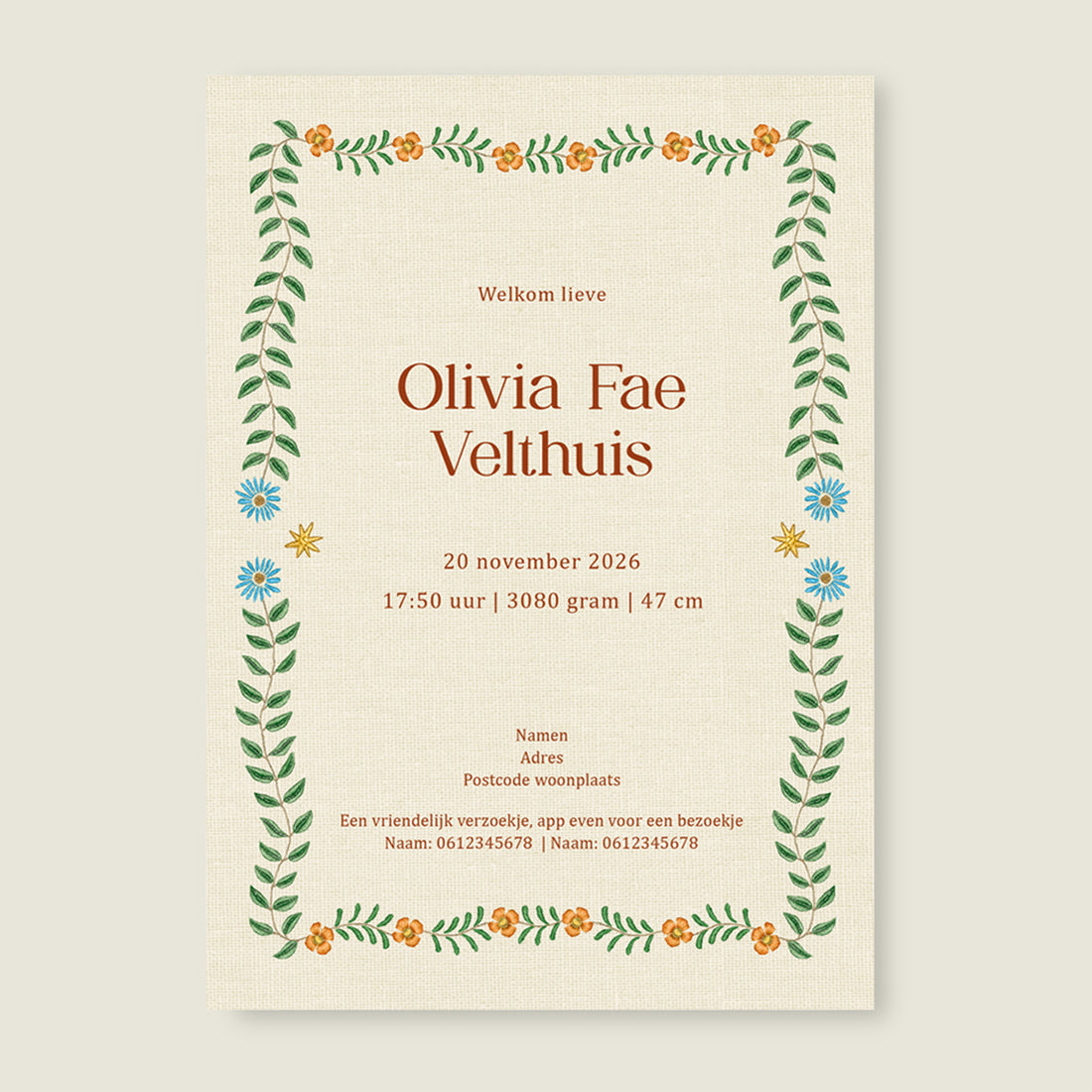 Sleep Tight Terra - Story of July