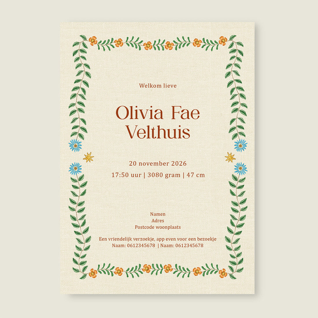 Sample Sleep Tight Terra - Story of July