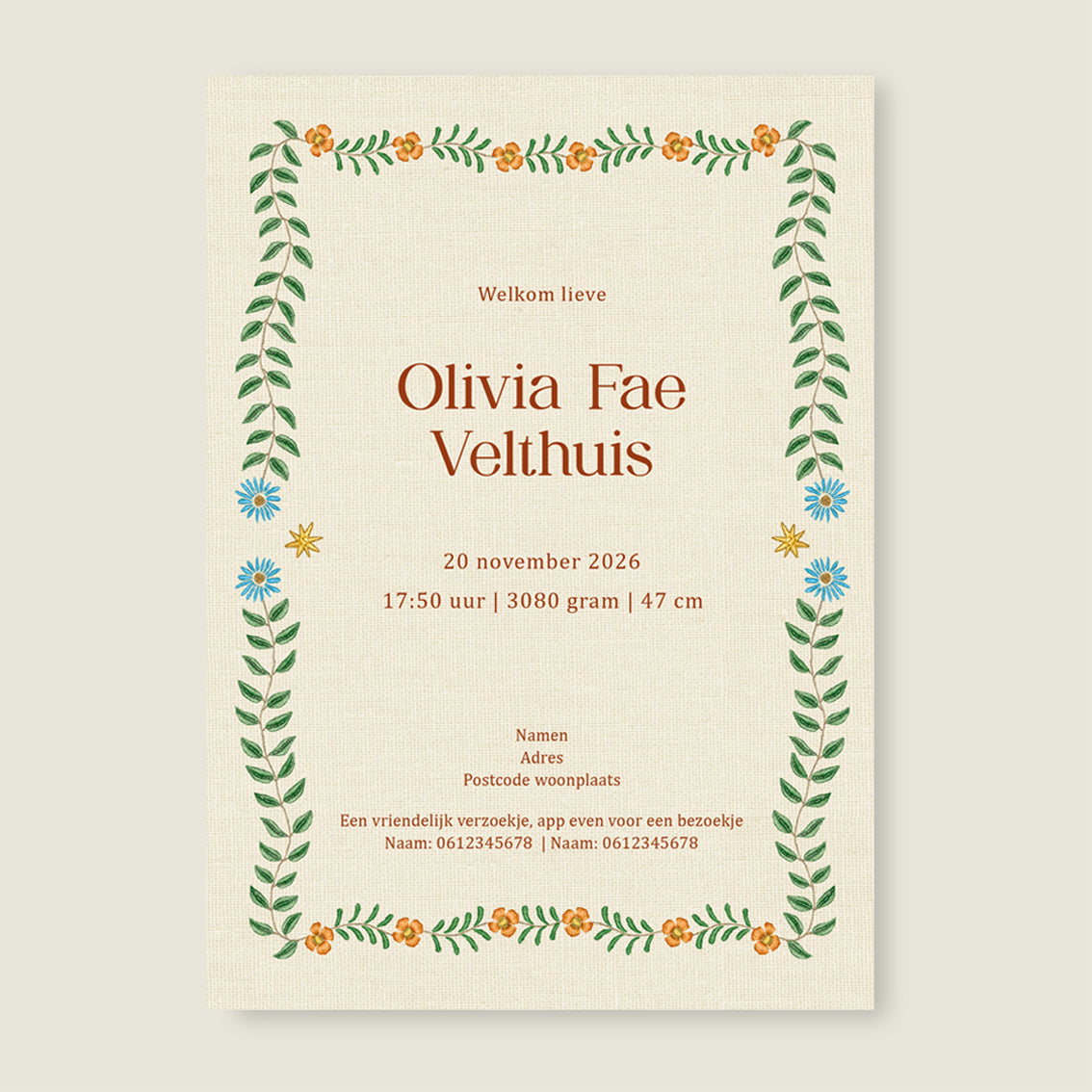 Sample Sleep Tight Terra - Story of July