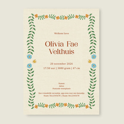 Sample Sleep Tight Terra - Story of July