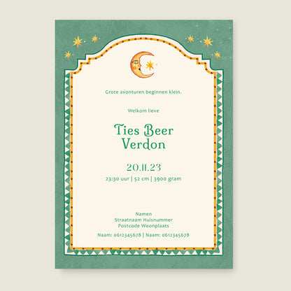 Sunshine Green - Story of July