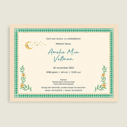 Swan Baby - Story of July