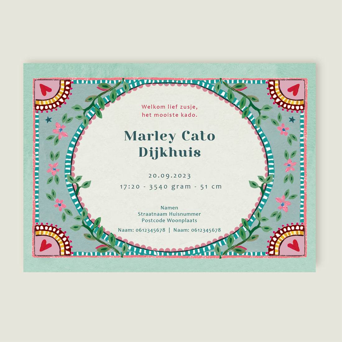 Sample The Swan Hearts - Story of July