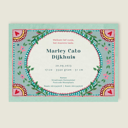 Sample The Swan Hearts - Story of July