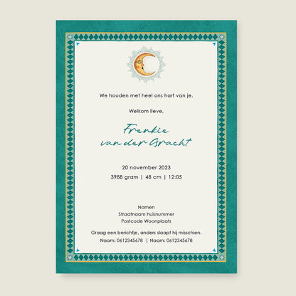 Zebra Palms Green - Story of July