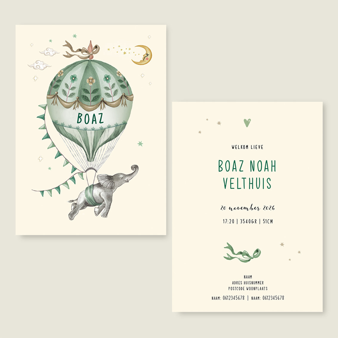 Elephant Balloon Green - Story of July