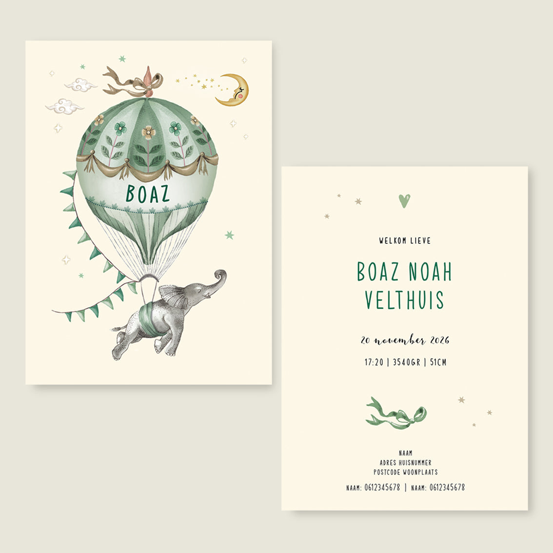 Sample Elephant Balloon Green - Story of July