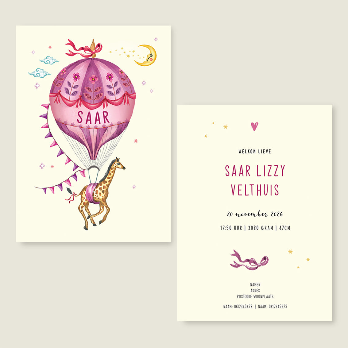 Sample Purple Balloon - Story of July