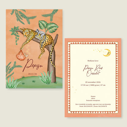 Tree Panter Terra - Story of July