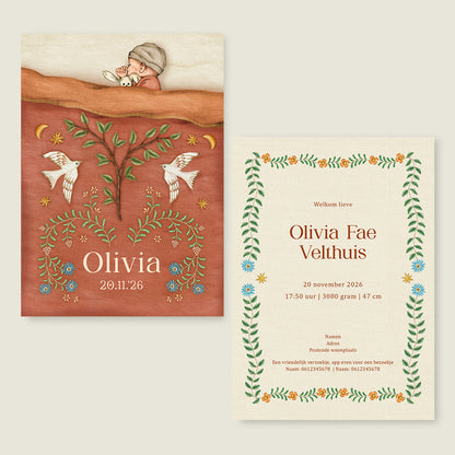 Sleep Tight Terra - Story of July