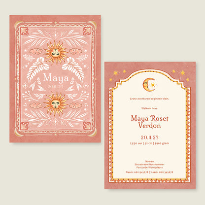 Sunshine Terra - Story of July