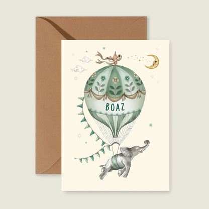 Elephant Balloon Green - Story of July