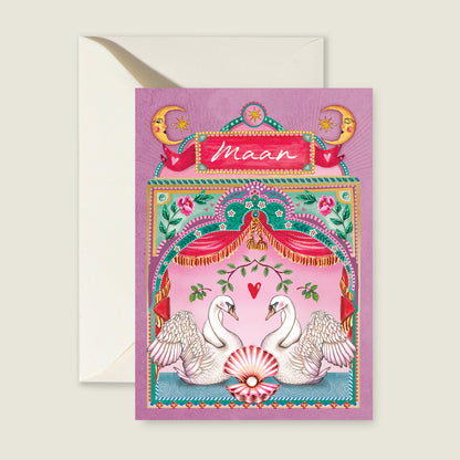 Dancing Swan Lila - Story of July