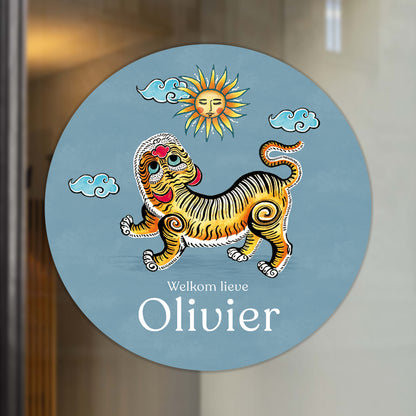 Raamsticker Tiger Blue - Story of July