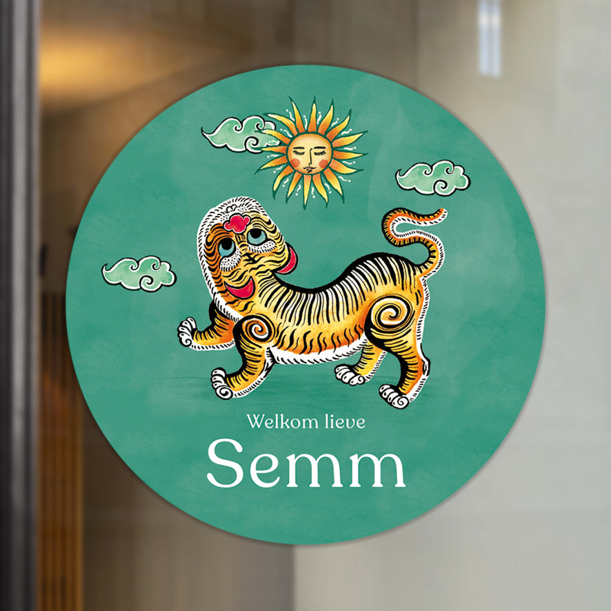 Raamsticker Tiger Green - Story of July