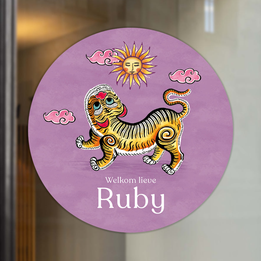 Raamsticker Tiger Purple - Story of July