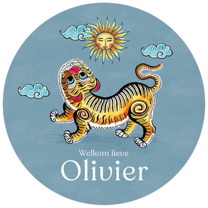 Raamsticker Tiger Blue - Story of July