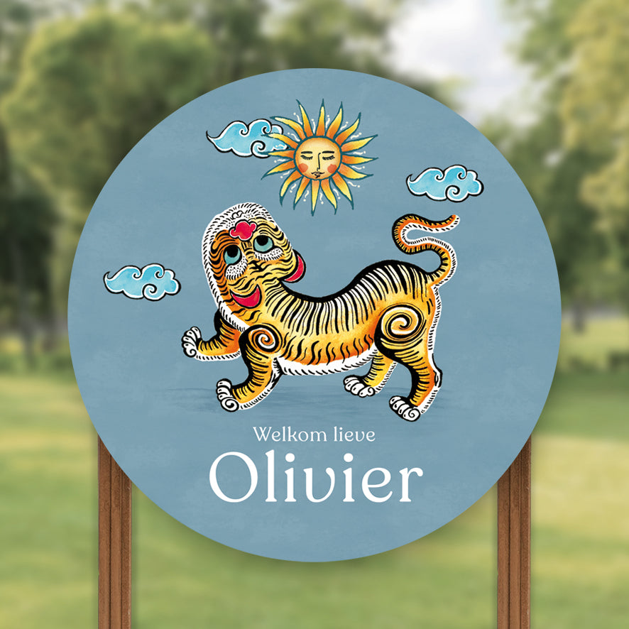 Tuinbord Tiger Blue - Story of July