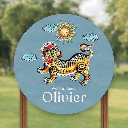 Tuinbord Tiger Blue - Story of July