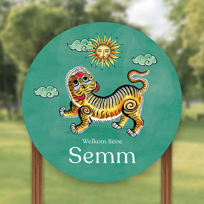 Tuinbord Tiger Green - Story of July