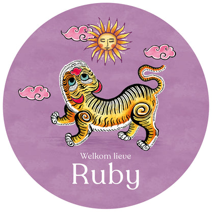 Raamsticker Tiger Purple - Story of July