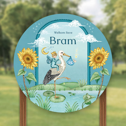 Tuinbord Stork &amp; Baby Brother - Story of July