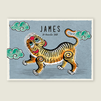 The Blue Tiger - Story of July