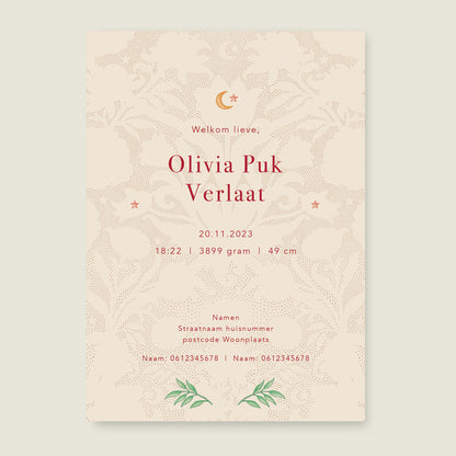 Blooming Flowers Red - Story of July