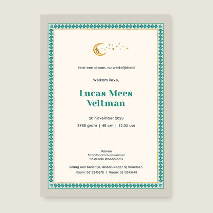 Sample Bos Dieren Khaki - Story of July