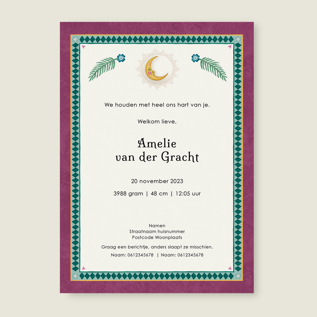 Sample Cranebird And Elephant Red - Story of July