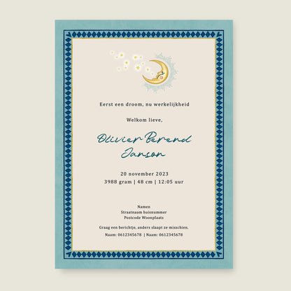 Sample Flying Pigs - Story of July