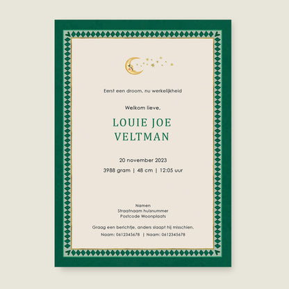 Lion And The Giraffe Green - Story of July