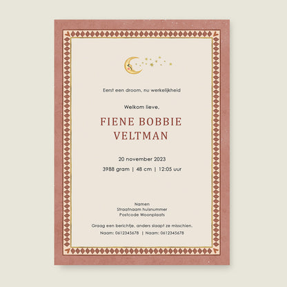 Lion And The Giraffe Terra - Story of July