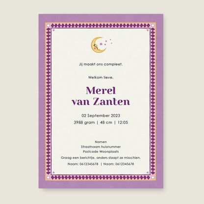 Sample Monkey Heart Paars - Story of July