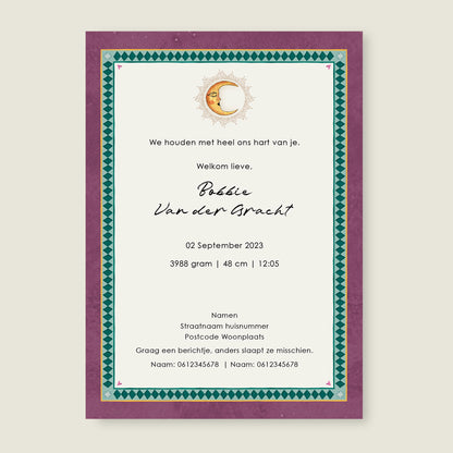 Sample Uni Palms Pink - Story of July