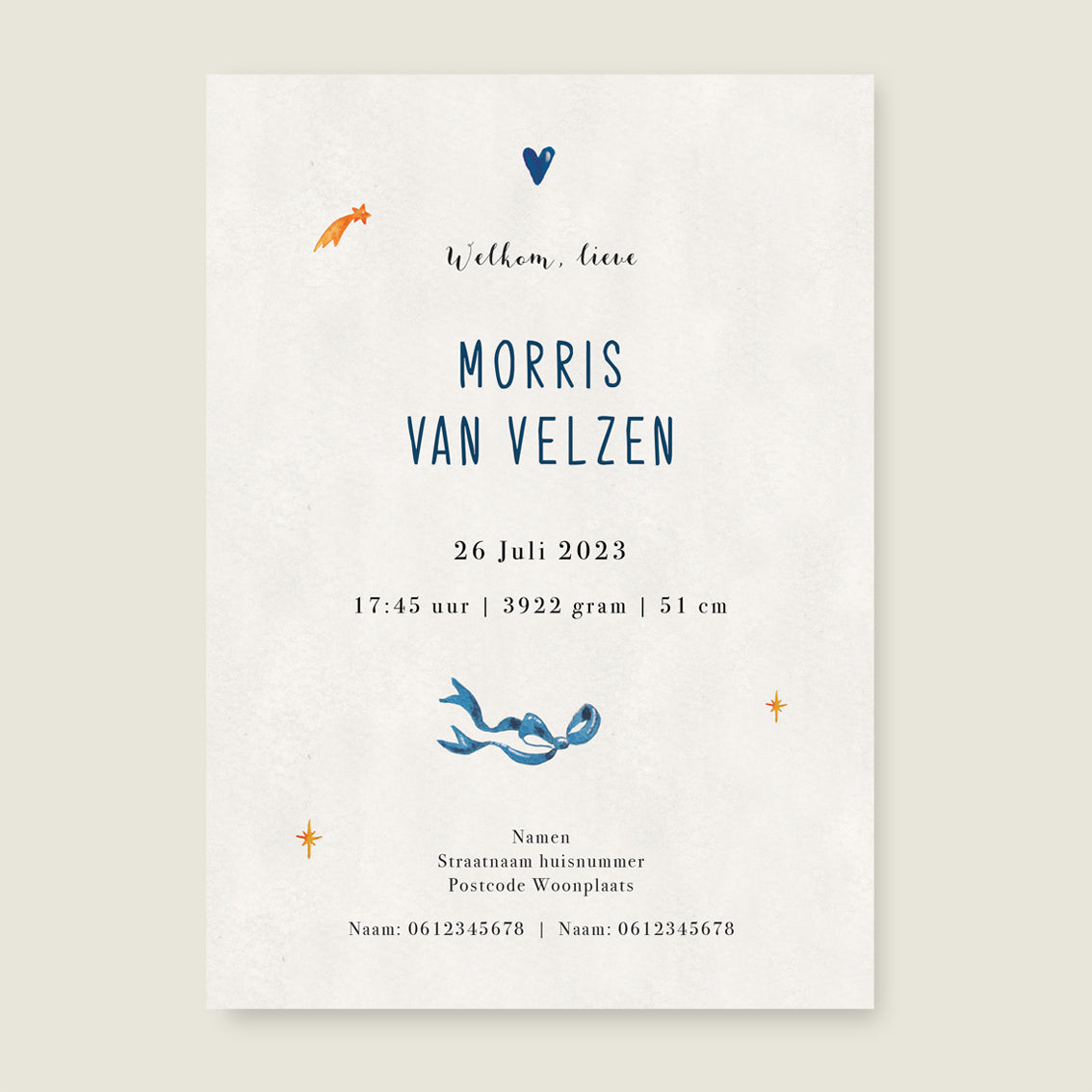 The Green Balloon - Story of July