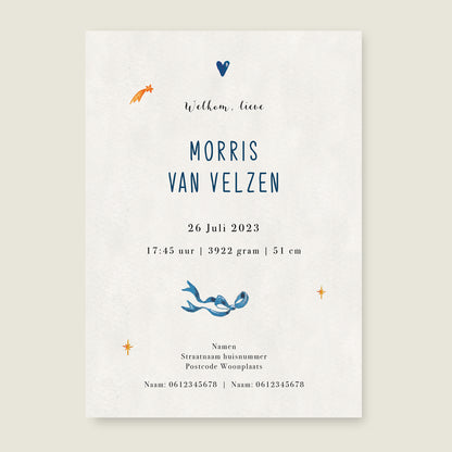 The Green Balloon - Story of July