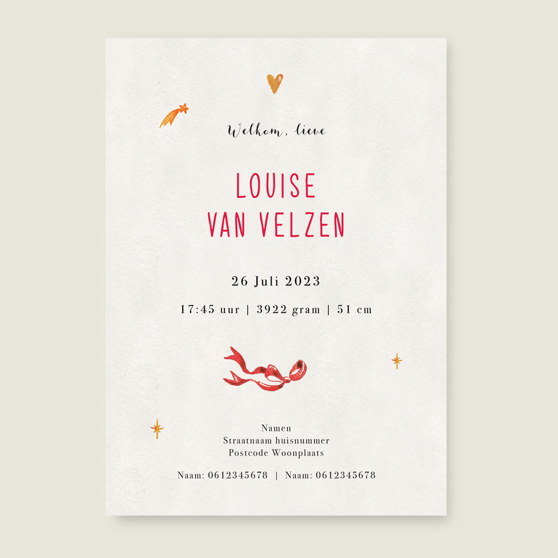 Sample The Red Balloon - Story of July