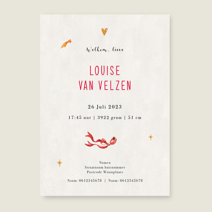 Sample The Red Balloon - Story of July