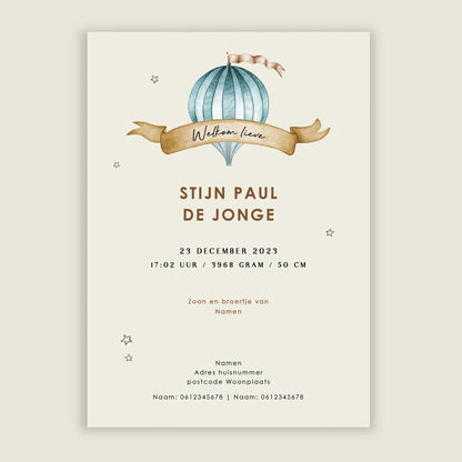 Bear Balloon Blue - Story of July