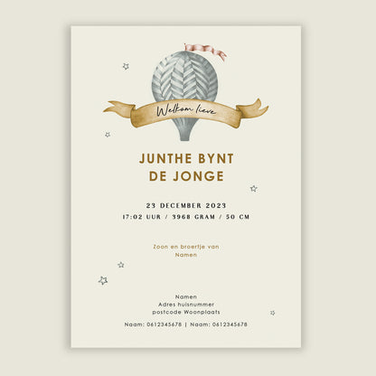 Bear Balloon Grey - Story of July