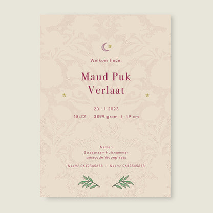 Sample Blooming Flowers Pink - Story of July